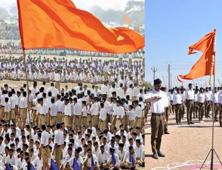 RSS ने तैयार किया रोडमैप, शताब्दी वर्ष समारोह से पहले हर गांव में होगी आरएसएस की शाखा