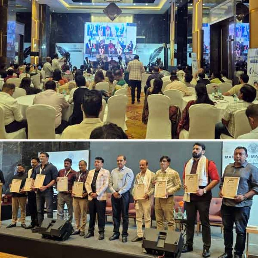 महर्षि महेश योगी एक्सीलेंस अवार्ड इन जर्नलिज़्म – 2025 का भव्य आयोजन, पत्रकार हुये सम्मानित