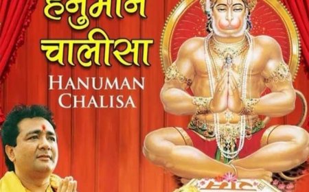 यूट्यूब पर किया कमाल; टी-सीरीज की 'हनुमान चालिसा' को मिले 5 बिलियन से ज्यादा व्यूज