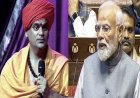 PM MODI IN LOKSABHA: 'जो वंदे मातरम नहीं गाए, उसे पासपोर्ट न दिया जाए' लोकसभा में चर्चा पर स्वामी चक्रपाणी
