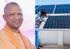 62 हजार से अधिक सोलर इंस्टॉलेशन के साथ लखनऊ नंबर 1, इन जिलों ने भी बनाया मजबूत स्थान