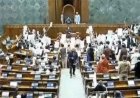 संसद में आज विकसित भारत जी राम जी बिल पर हंगामे के आसार