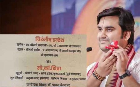 प्रसिद्ध कथावाचक इंद्रेश उपाध्याय जयपुर में करेंगे भव्य शादी, कौन हैं होने वाली दुल्हनियां?