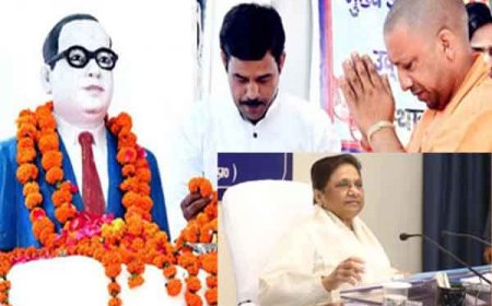 मायावती ने रद्द की नोएडा में होने वाली महारैली: सीएम योगी आज देंगे श्रद्धांजलि