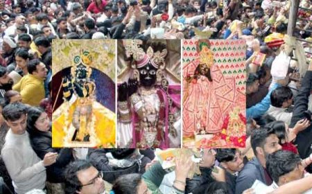 उमड़ी भारी भीड़ - चरमराई व्यवस्था; बांकेबिहारी व राधारमण मंदिर में बिगड़े हालात