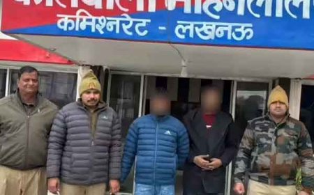 Crime: एक महीने बाद खुला लापता नाबालिग से गैंगरेप का राज - लखनऊ में इंस्टाग्राम चैट से शुरू हुई कहानी