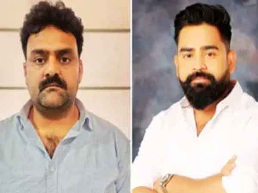 नशीले कफ सिरप सिंडिकेट के मास्‍टरमाइंड शुभम जायसवाल का सबसे बड़ा राजदार