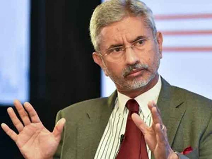 अमेरिकी वीजा के सख्त नियमों पर विदेश मंत्री जयशंकर बोले- ये उनका अधिकार