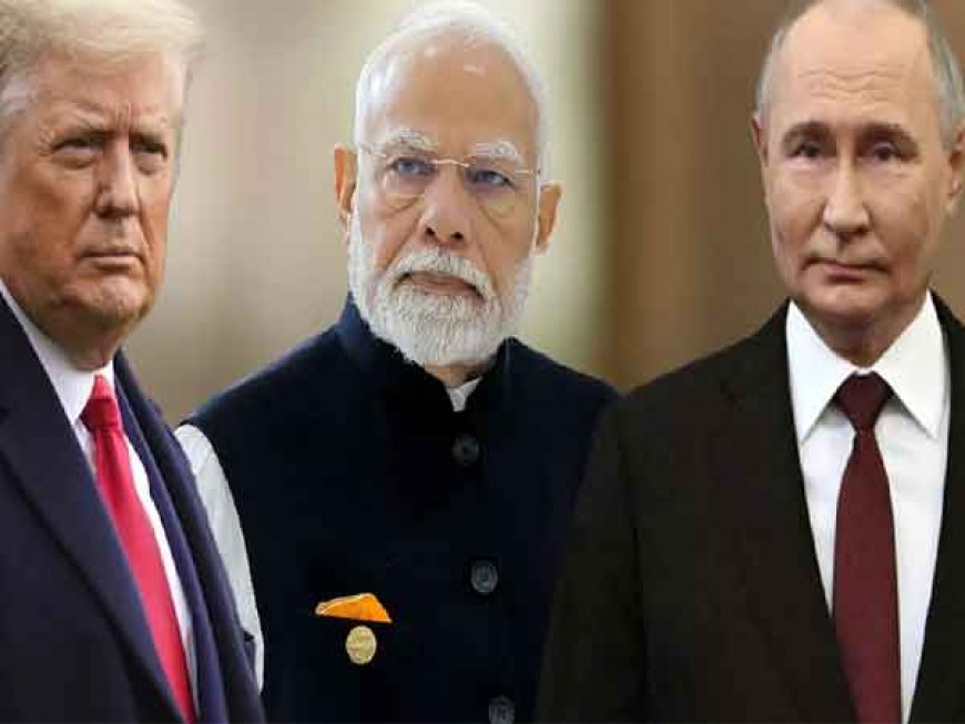 पुतिन ने दिया ट्रंप को सीधा मैसेज, जानें क्या है: 'न तो मैं और न ही प्रधानमंत्री मोदी....' 