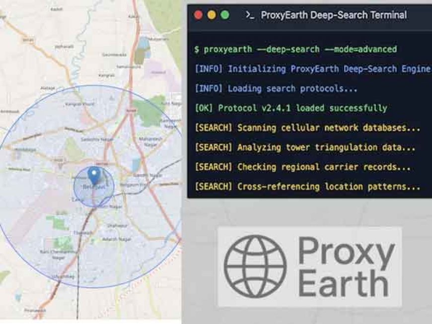 ProxyEarth: निजी जानकारी लीक होने का बढ़ा खतरा , फोन नंबर डालते ही लाइव लोकेशन बता रही वेबसाइट