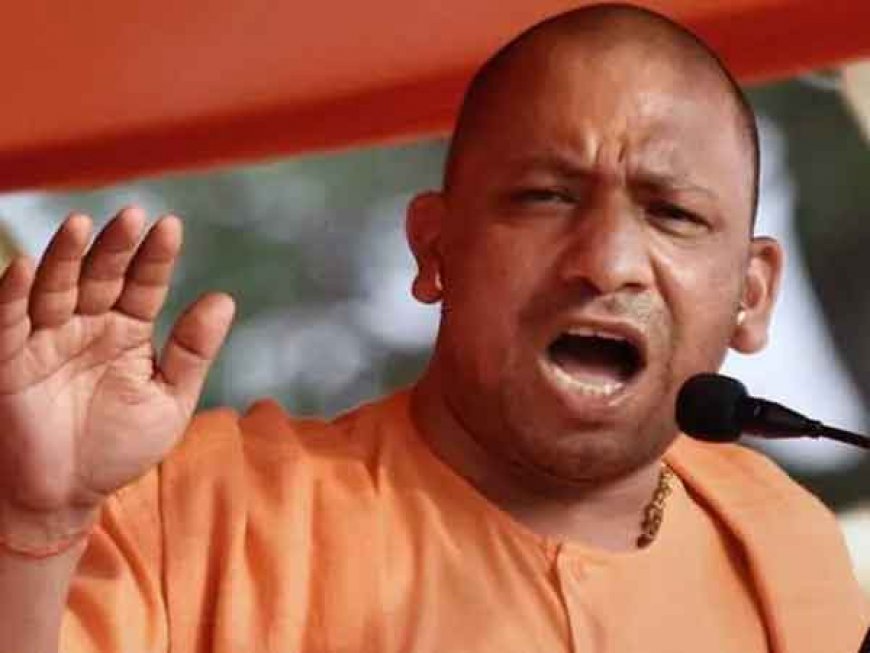 'आज दिन खास, विवादित ढांचा...': बाबरी मस्जिद विध्वंस की बरसी पर CM योगी का बड़ा बयान