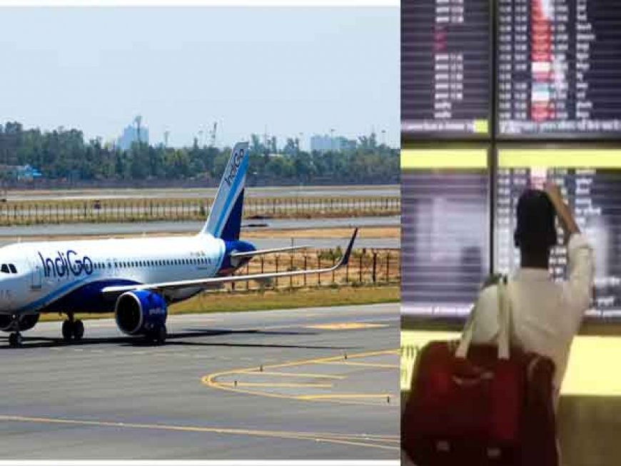 सरकार ने हवाई किराया किया फिक्स, 500 किमी के लिए 7500 रुपये, जानें उड़ानों की नई टिकट दरें