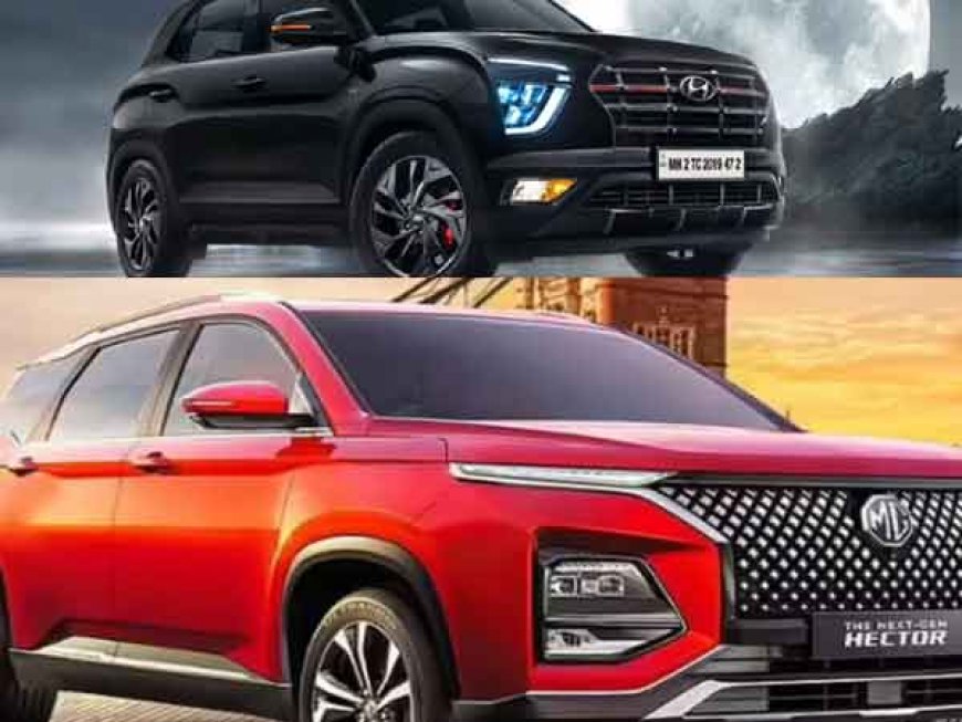 Hyundai Creta को टक्कर देने नए अवतार में आ रही MG Hector, क्या होगा खास 