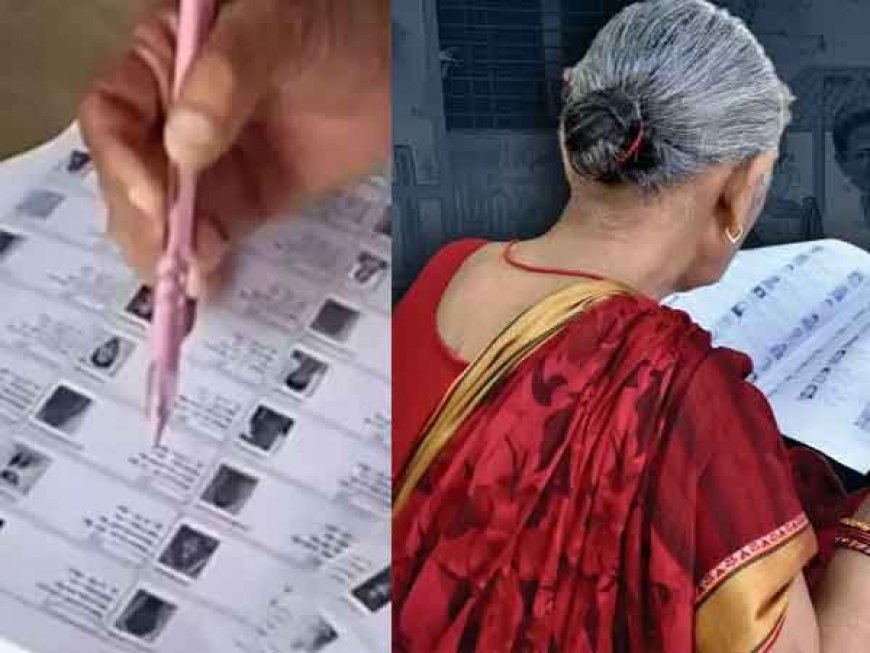 UP: SIR में गड़बड़ी पर सख्त हुआ प्रशासन; मतदाता सूची में गलत जानकारी देने पर पहली बार दर्ज हुआ मामला