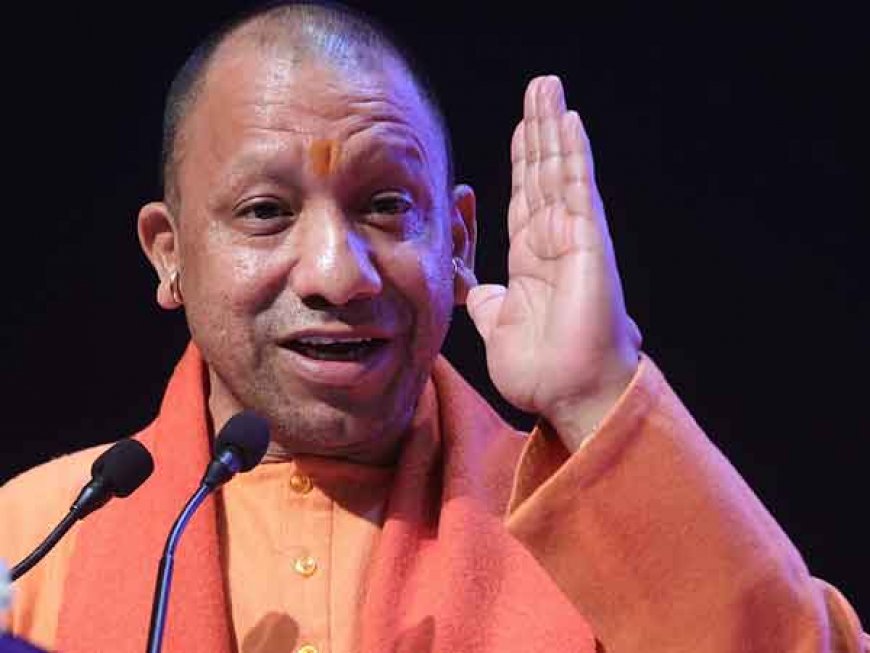 उप्र SIR पर CM Yogi ने किया बड़ा खुलासा, इन दो जिलों में बताया सबसे अधिक फर्जी वोटर- दिए ये निर्देश