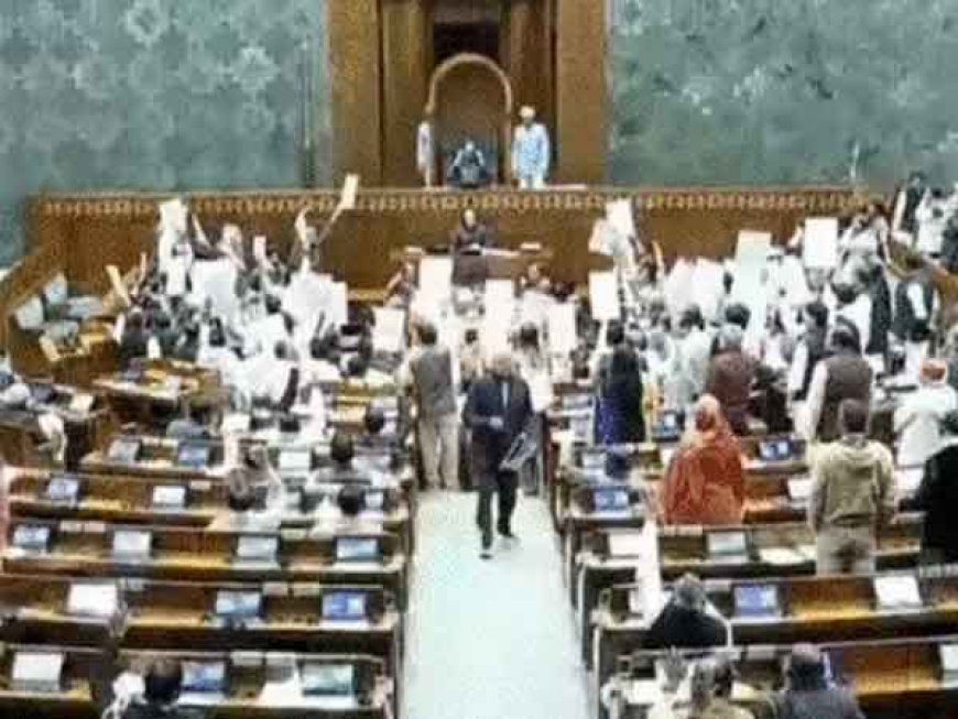 संसद में आज विकसित भारत जी राम जी बिल पर हंगामे के आसार