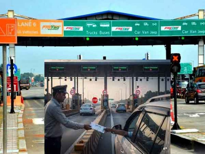 टोल पर ही थमाई जाएगी चालान पर्ची; तेज रफ्तार पर लगेगा ब्रेक, यमुना एक्सप्रेसवे पर नई व्यवस्था लागू