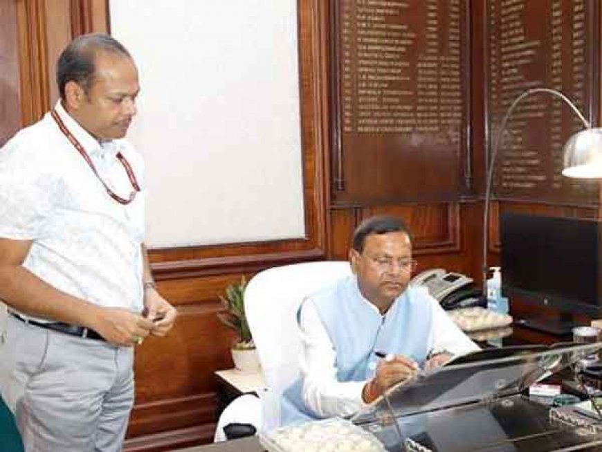 उत्तर प्रदेश भाजपा संगठन को और मजबूत करने की तैयारियां: संगठन में फेरबदल, जानिए क्या होगा प्लान 