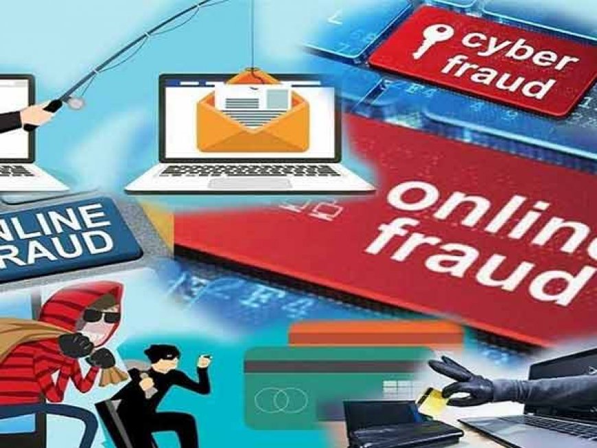 Online Job Fraud- इन संकेतों से आसानी से पहचानें फर्जी जॉब ऑफर, गृहमंत्रालय ने जारी की एडवाइजरी