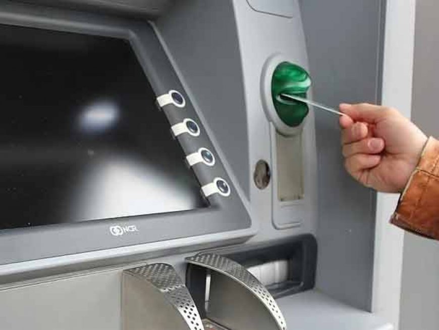 ATM Alert: अगर करते है दोपहर या रात में ATM का इस्तेमाल- तो हो जाईये सावधान, लग सकता बड़ा चूना
