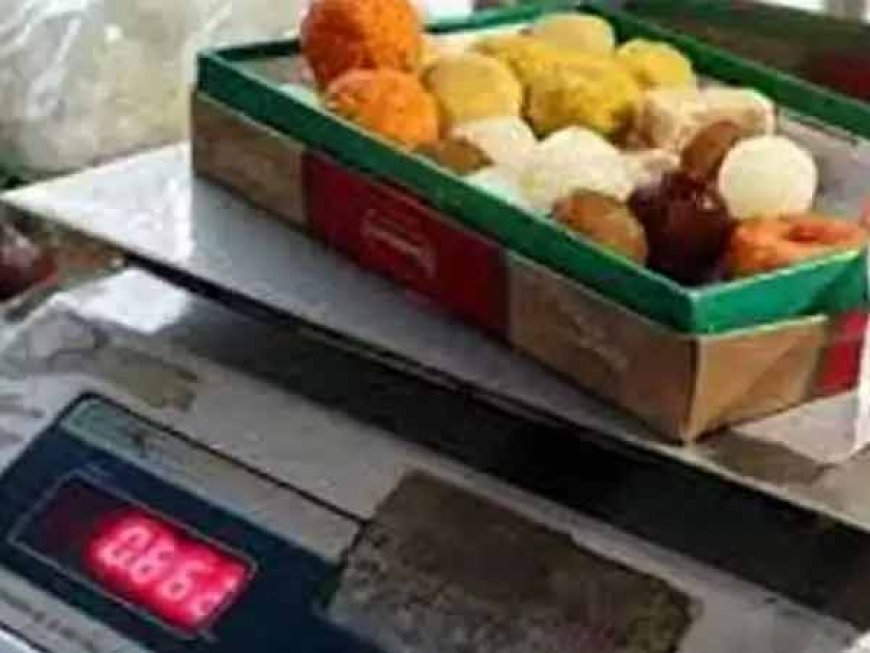 यूपी सरकार का फरमान-अगर अगर मिठाई के साथ तौला डिब्बा, तो दुकानदार को देना पड़ेगा भारी जुर्माना, इस नंबर पर करें शिकायत