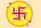 अगर आप शुभ चिह्न स्‍वास्तिक बनाते समय, करते है ये गलती, तो हो जाता है पैसो का नुकसान, जानिए सही तरीका और फायदे