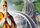Ganga Expressway: पीएम मोदी द्वारा आज होगा गंगा एक्सप्रेसवे का शुभारंभ, टोल दरें जारी