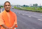 उत्तर प्रदेश को मिलेगा एक और 6 लेन हाईवे, नेपाल तक होगी कनेक्टिविटी; भूमि अधिग्रहण में खर्च होंगे 1574 करोड़