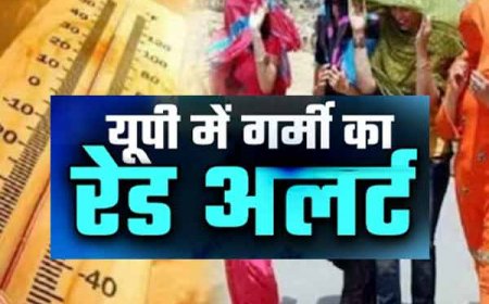 UP Weather: यूपी में 'आसमान से बरसेगी आग': आगरा-प्रयागराज में खतरनाक हीटवेव का अलर्ट