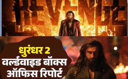 Dhurandhar 2 Worldwide Collection: 'धुरंधर 2' की नहीं थम रही कमाई; 1800 करोड़ी फिल्म का टूटेगा घमंड? 