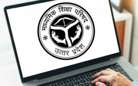 UP Board Result 2026 : यूपी बोर्ड 10वीं और 12वीं का आज आएगा रिजल्ट, इस लिंक पर डायरेक्ट देखें परिणाम