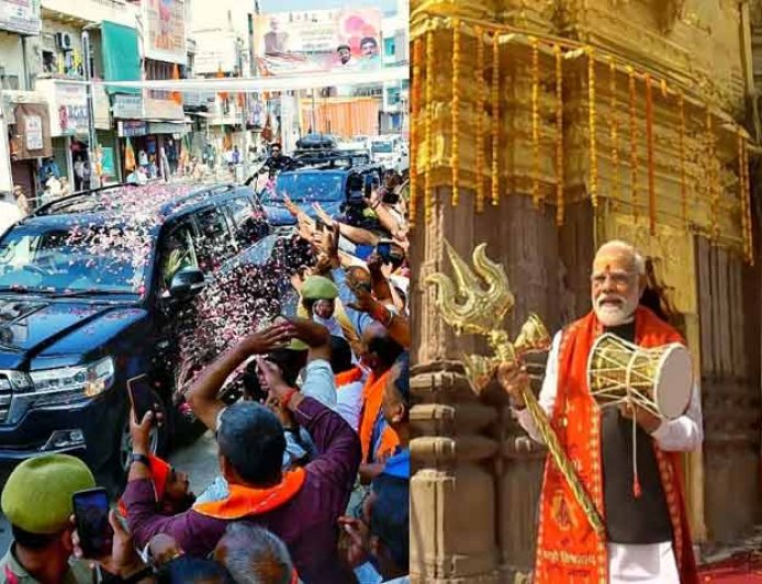 PM Modi Road Show in Varanasi: पीएम मोदी ने विश्वनाथ धाम में त्रिशूल और डमरू दिखाकर बाबा के भक्तों का किया अभिवादन