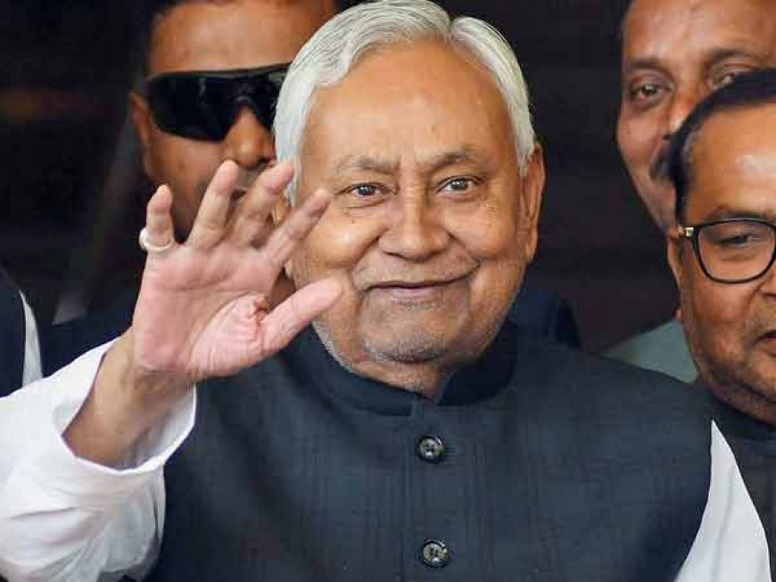 जानिए बिहार में नए मुख्यमंत्री की ताजपोशी से पहले क्या चल रहा?सीएम नीतीश कर रहे अपनी आखिरी कैबिनेट