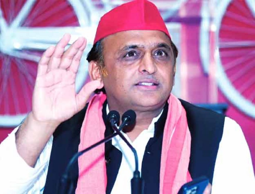 महिला आरक्षण बिल पर अखिलेश ने बीजेपी को घेरा, बोले- भाजपा 'नारी' को 'नारा' बनाने की कोशिश में थी