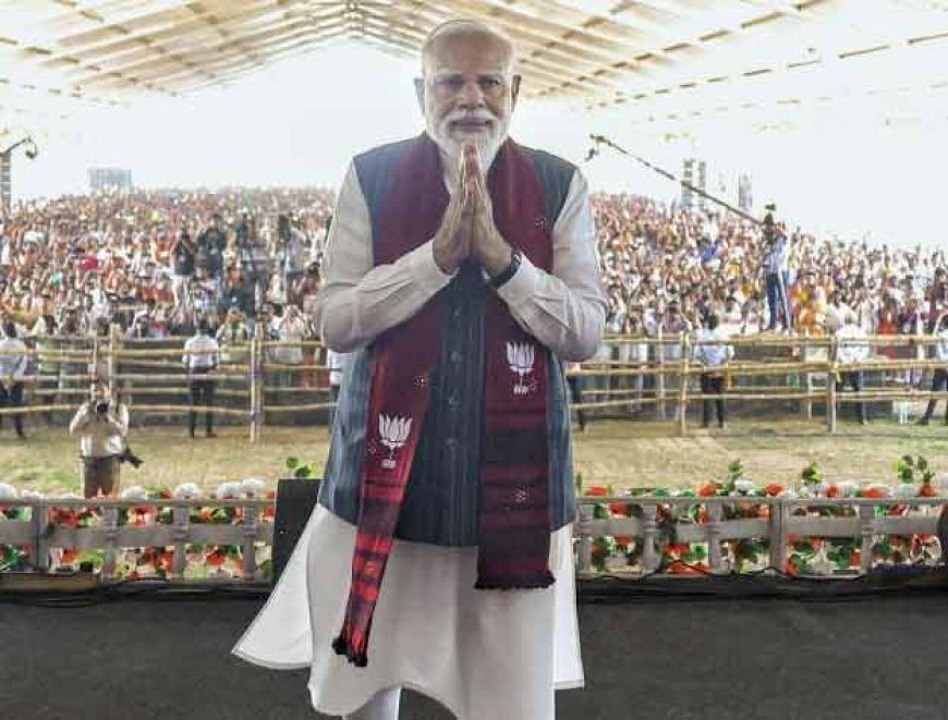  PM मोदी ने TMC पर लगाए गंभीर आरोप - 'आदिवासी विरोधी हैं ममता, घुसपैठ के जरिए बदल रही बंगाल की संस्कृति'