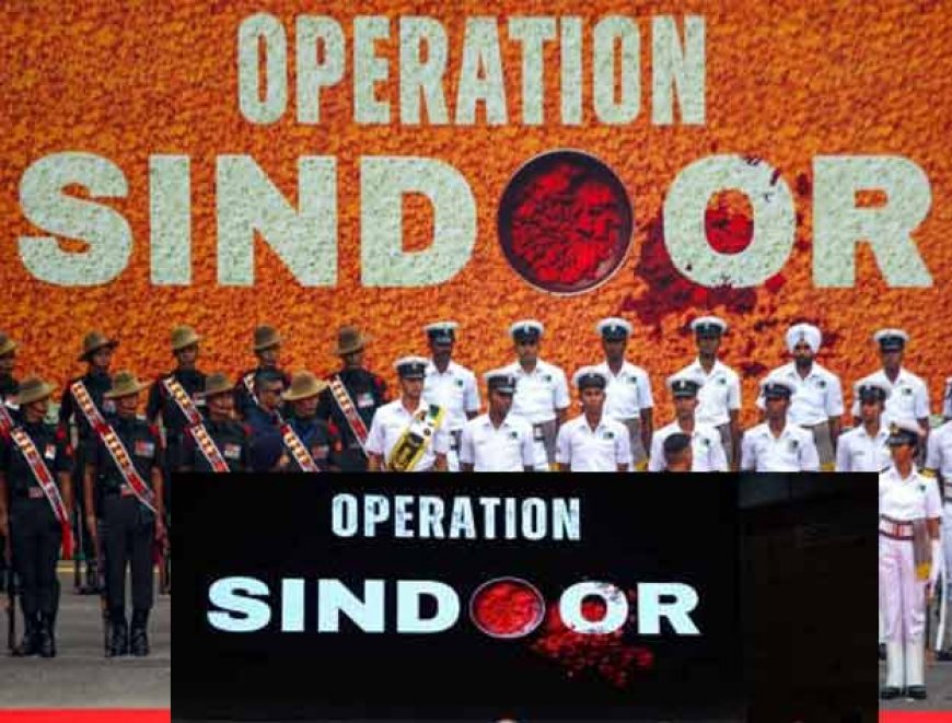 याद दिलाया ऑपरेशन सिंदूर, पहलगाम हमले की बरसी से पहले भारतीय सेना का पाकिस्तान को सख्त मैसेज; 'भारत भूलता नहीं...'