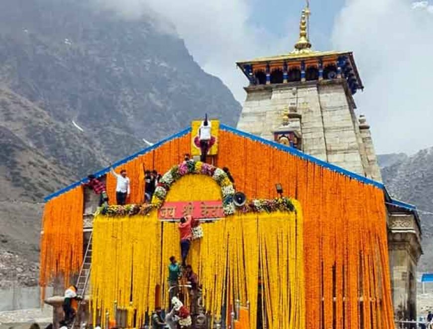 केदारनाथ धाम के खुले कपाट, हर-हर महादेव से गूंजा बाबा का धाम