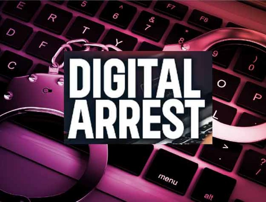 बुजुर्ग महिला डॉक्टर को डिजिटल अरेस्ट कर ठगे 1.55 करोड़: ATS से बोल रहा हूं, आप आतंकी गतिविधियों में.. 