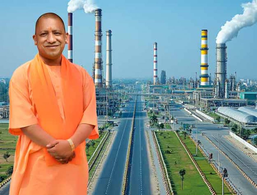 650 एकड़ में बनेगा नया इंडस्ट्रियल हब; नोएडा की तरह संभल में आएगी नौकरियों का बहार