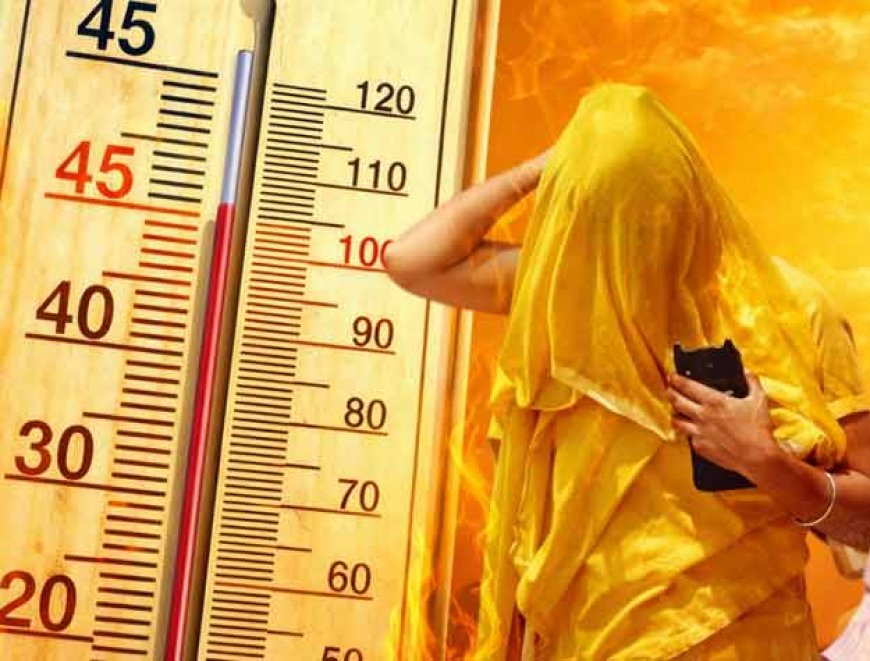 यूपी में 45°C पार तापमान, इन 60 जिलों में हीटवेव का रेड अलर्ट, जानें कब बदलेगा मौसम