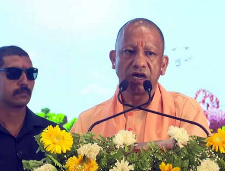 'प्रदेश में खत्म हुआ माफियाराज; अब यहां नहीं होते दंगे'; सिपाही पासिंग आउट परेड में बोले सीएम योगी