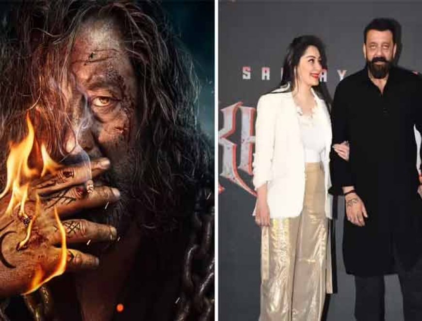 संजय दत्त की सुपरहिट 'खलनायक' का  सीक्वल 'खलनायक रिटर्न्स' पर मान्यता का अंदाज ने लूटी महफिल