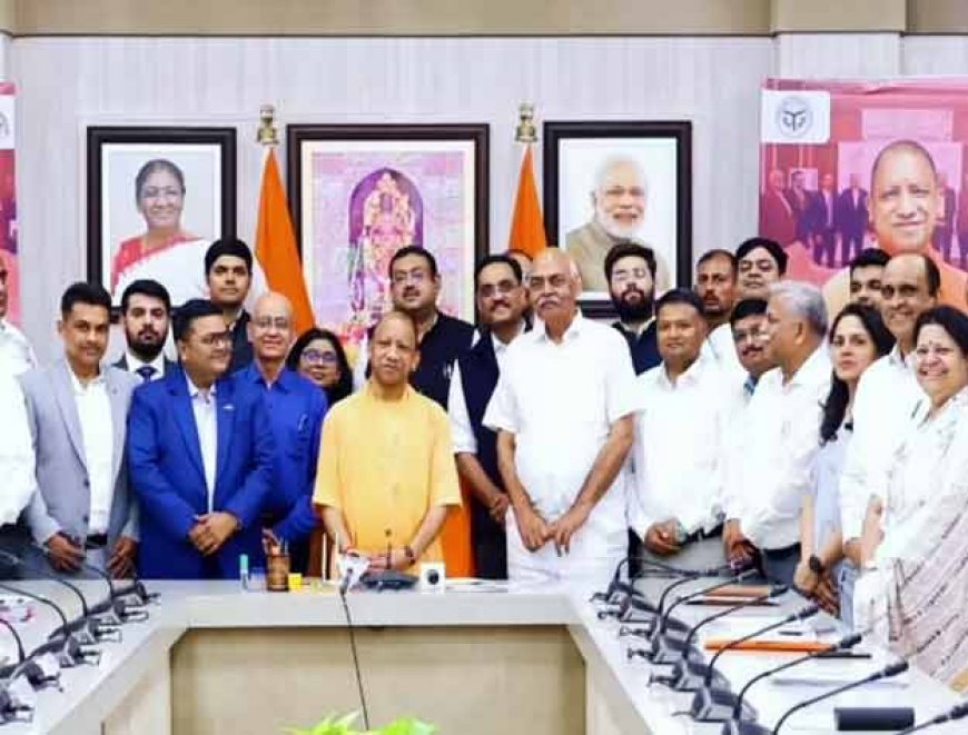 योगी सरकार का बड़ा कदम: फार्मा सेक्टर में 2000 करोड़ का होगा निवेश, 10 हजार युवाओं को मिलेंगी नौकरियां