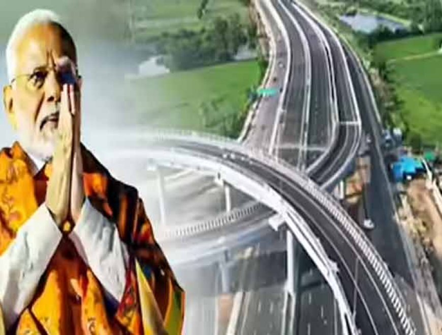 Ganga Expressway: पीएम मोदी द्वारा आज होगा गंगा एक्सप्रेसवे का शुभारंभ, टोल दरें जारी