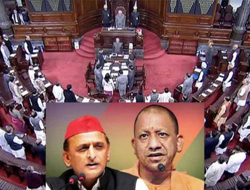 महिला आरक्षण पर यूपी विधानमंडल का विशेष सत्र आज, हंगामे के आसार