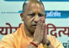 मुख्यमंत्री योगी आदित्यनाथ आज खोलेंगे योजनाओं का पिटारा, आवास और स्वास्थ्य समेत मिलेंगी कई सुविधाएं