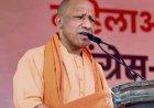 सेल्फी व रील बनाने के चक्कर में हादसे पर CM योगी का जरूरी संदेश, बोले- 'लाइक, व्यूज, फॉलोअर्स के चक्कर में...'