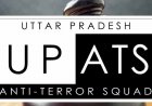 UP ATS investigation; पाकिस्तानी हैंडलर्स के संपर्क में थे संदिग्ध आतंकी, खातों में आती थी रकम, बड़ा खुलासा