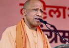 CM योगी ने उत्तर प्रदेश के युवाओं से की बड़ी अपील, बोले- 'नवीनतम तकनीक सीखें, नवाचार अपनाएं'