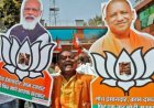 यूपी बीजेपी की बड़ी प्लानिंग! सरकार के बाद अब संगठन में दिखेगी सोशल इंजीनियरिंग